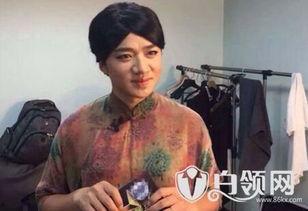 娱乐爆料王祖蓝视频,笑料百出引网友热议  第2张