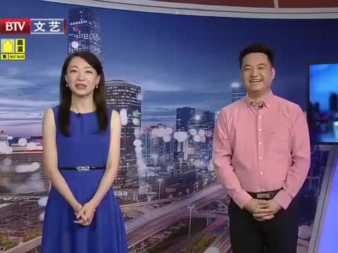 芮城热点爆料最新消息视频,最新爆料视频聚焦事件详情  第2张