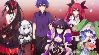 约会大作战第三季在线观看,浪漫与战斗交织的全新篇章即将展开！  第1张