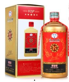 茅乡辉煌酒最新爆料,揭秘高端白酒的传奇魅力  第3张