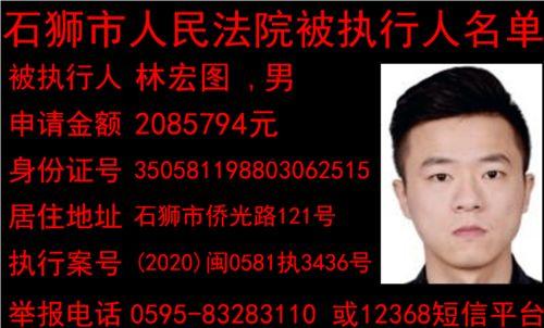 泉州爆料男孩视频曝光,揭开校园霸凌真相  第2张