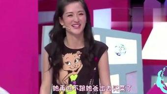 明星素人朋友爆料视频大全,娱乐圈幕后故事全收录  第1张