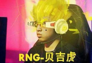 夏哈塔最新爆料新闻,揭秘事件背后惊人真相  第3张